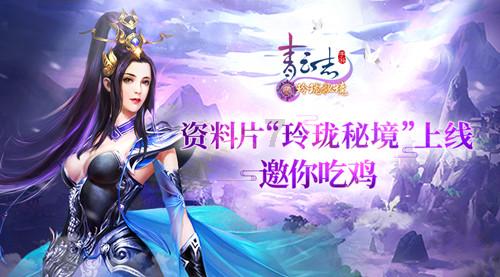 上古魔塔