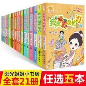 欧美怼人歌曲