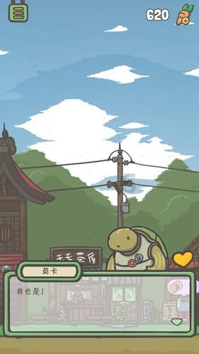 点燃我温暖你每天更新几集