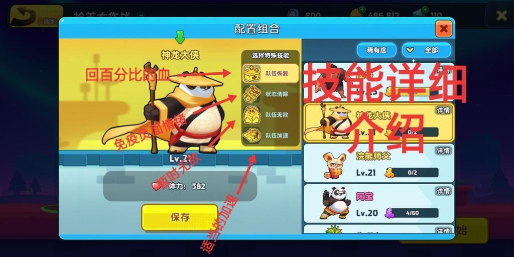 丽江着力构建油橄榄全产业链体系