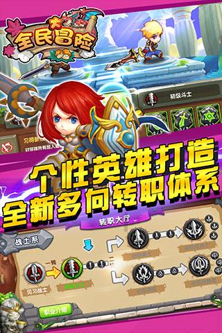 逃离天鹅森林