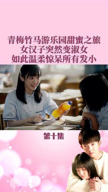 重庆“两会声音”里的青年力量