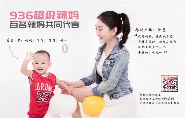 飞扬的独眼鸟