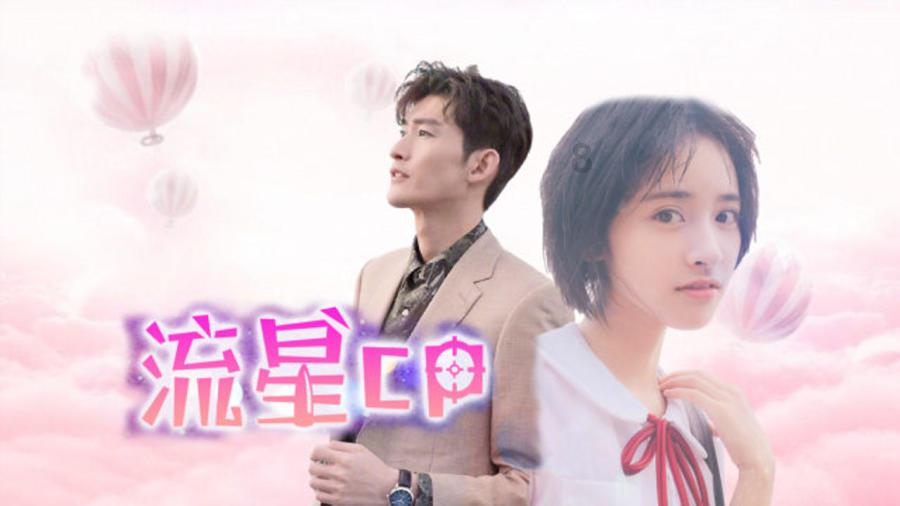 逃离魔王城堡