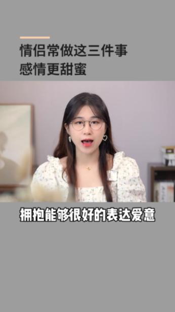 结婚因为彩礼钱不合适该怎么办？