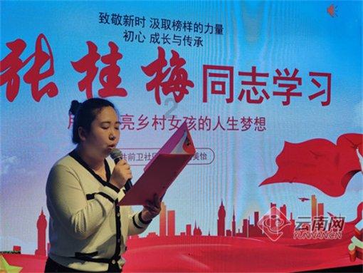 我相门云G7759东风小康有没有为规的？游戏画面